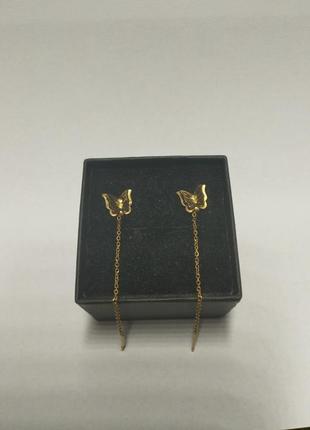 Серьги бабочки мед. золото
