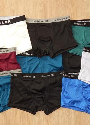 Мужские трусы боксеры underwear