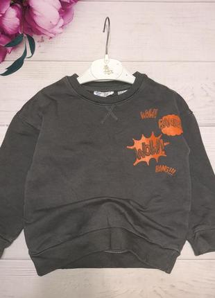 Кофта,светр