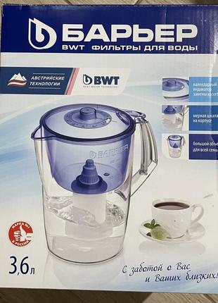 Фильтр для воды, новый