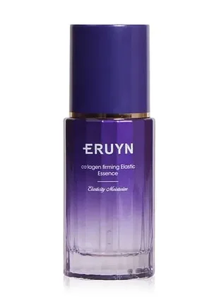 Набор для лица eruyn collagen