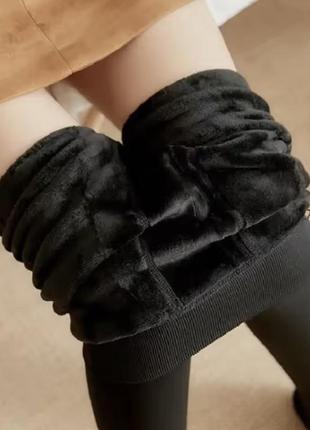 Колготы теплые с мехом лосины на зиму