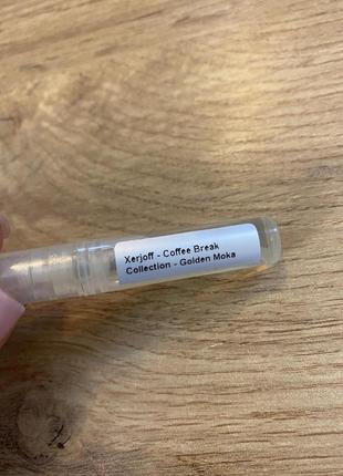 Пробник аромату xerjoff coffee break
