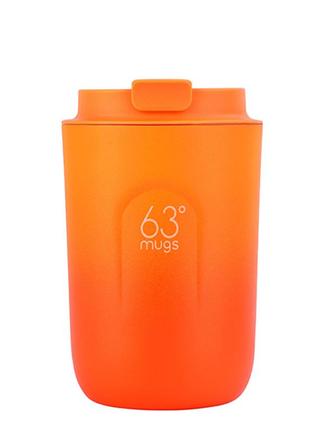 Термочашка для кави 380 мл грейпфрут 63mugs