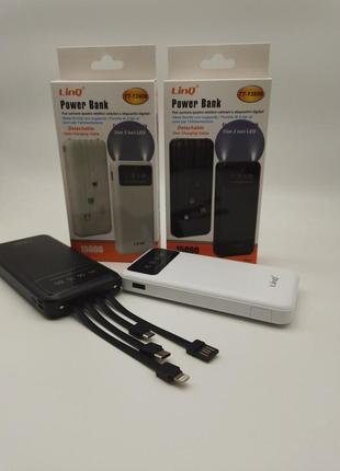 Power bank повербанк linq tt-13806а 15000mah – універсальний зовнішній акумулятор павербанк