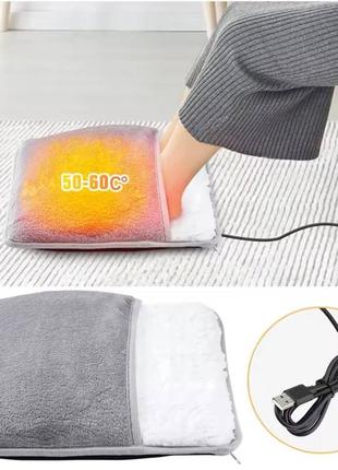 Электрическая грелка для ног