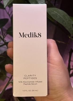 Medik8 clarity peptides сыворотка 30 ml очищающая пептидная сыворотка с ниацинамидом 10%