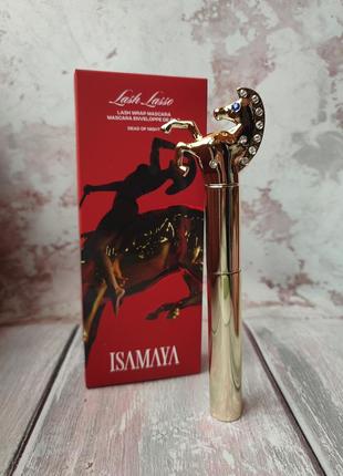 Тушь для ресниц isamaya lash lasso