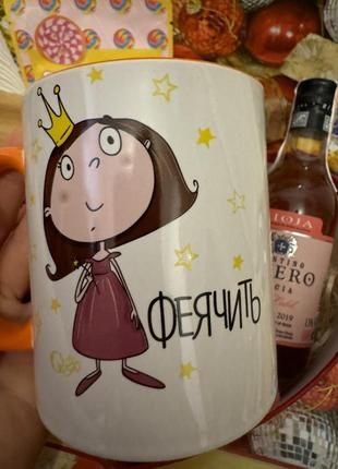 Подарочный бокс для подруги