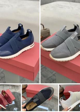 Снікерси loro pina