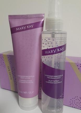 Подарунковий набір лаванда та магнолія mary kay, спрей та лосьйон для тіла 💜💜💜