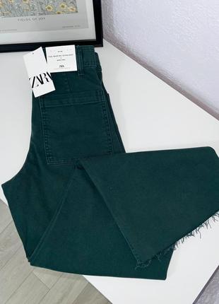 Джинси zara
