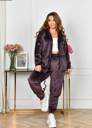 Костюми велюрові.2 фото