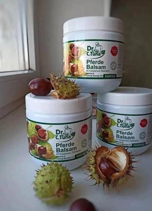 Масажний гель з екстрактом кінського каштану dr. c.tuna  farmasi