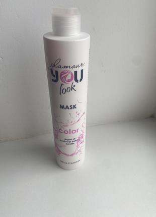 Маска для окрашенных волос с кератином и аргановым маслом you look professional color keratin and argan oil mask