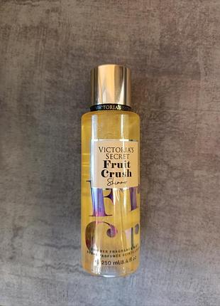 Парфумований спрей для тіла victoria's secret fruit crush shimmer 250 мл в стилі бренду