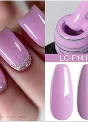Гель-лак для ногтей ilycute  lc-f141