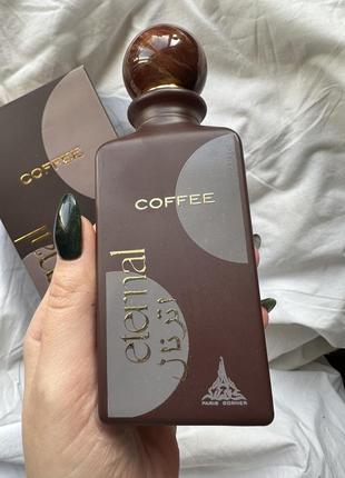 Paris corner oriental collection eternal coffee арабські парфумована вода унісекс кава парфуми з кавою
