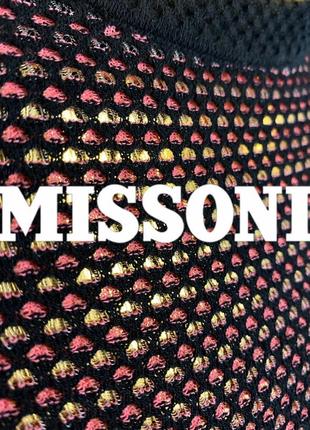 Светр misssoni