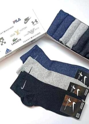 Носки, носки мужские nike -набор 12 пар в коробке