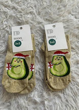 Шкарпетки h&m новорічні з авокадо 🥑 . розмір 28-31