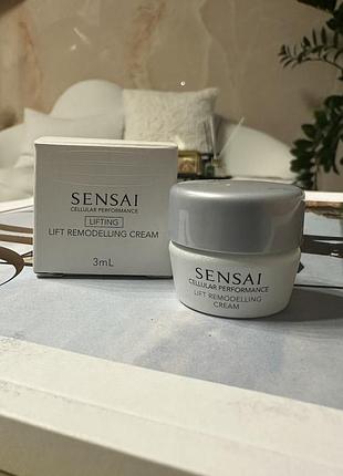 Оригинальный подтягивающий моделирующий крем sensai cellular performance lift remodelling cream