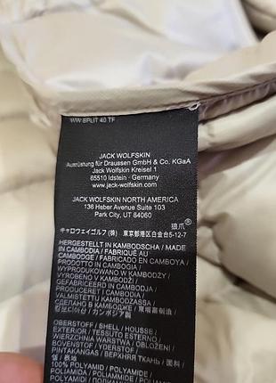 Пуховик пуховичок jack  wolfskin6 фото
