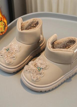 Дитячі угги