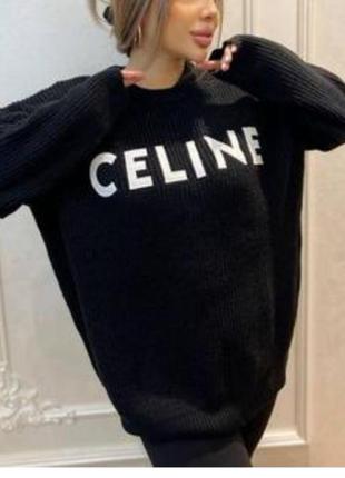 Джемпер celine
