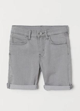 12-13/13-14/14+ h&m лет новые фирменные джинсовые шорты мальчишку подлетку slim fit