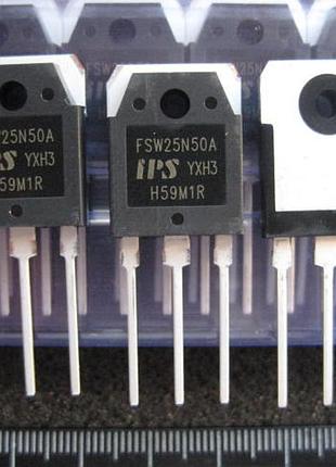 Оригинальный транзистор fsw25n50a для инверторов и зарядных станций