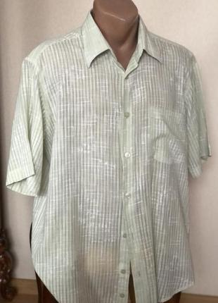 Чоловіча сорочка