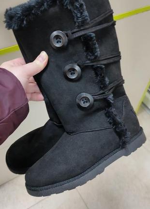 Уги жіночі стильні тренд