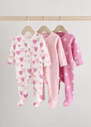 Набор человечков на молнии для девочки