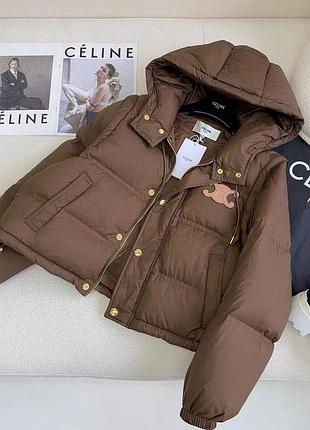 Пуховик-трансформер