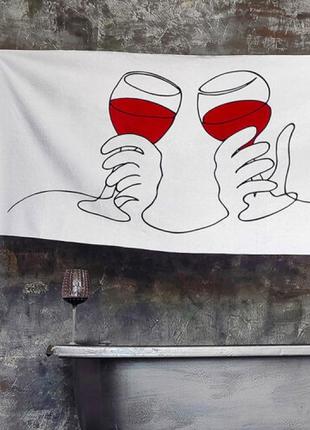 Рушник wine 150х70 см