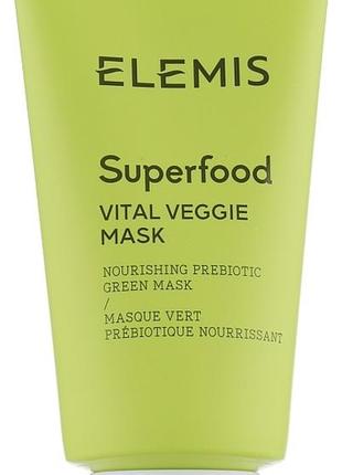 Поживна маска elemis superfood vital veggie mask2 фото