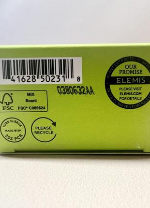 Поживна маска elemis superfood vital veggie mask4 фото