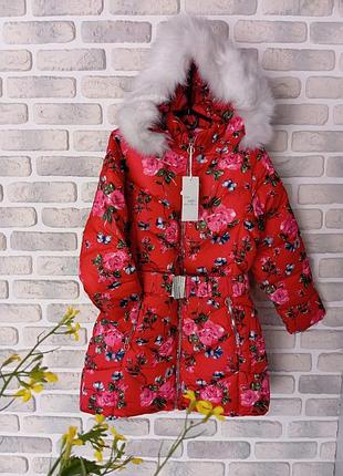 Зимова дуже тепла куртка для дівчинки 1.46/1.52см ріст 9