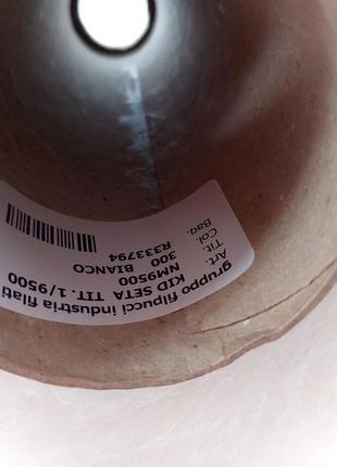 Пряжа кід мохер на шовку . gruppo filpucci kid seta