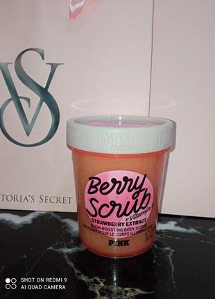 Скраб для тела арбуз victoria's secret pink berry scrub