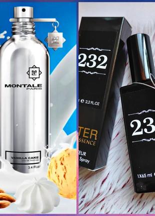 💖vanilla cake 💖стойкий шлейфовый  парфюм духи 65 ml швейцария