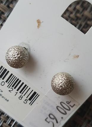 Красивые серьги бижутерия4 фото