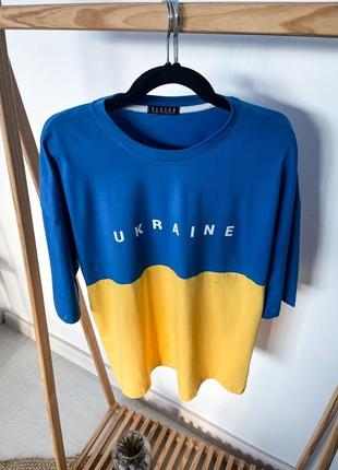 Мужская оверсайз футболка🇺🇦