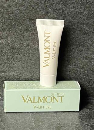 Оригінал valmont v-lift крем для контуру очей