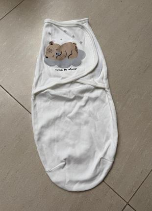 Кокон для сну спальний мішок