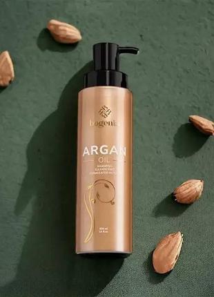 Шампунь для волосся з аргановою олією argan oil bogenia