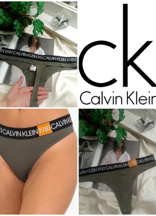 Хлопковые трусики стринги calvin klein