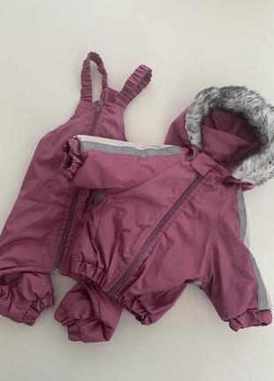 Костюм теплый для собачки маленькой породы или для маленькой собачки