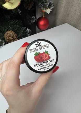 Масажна свічка royal bronze